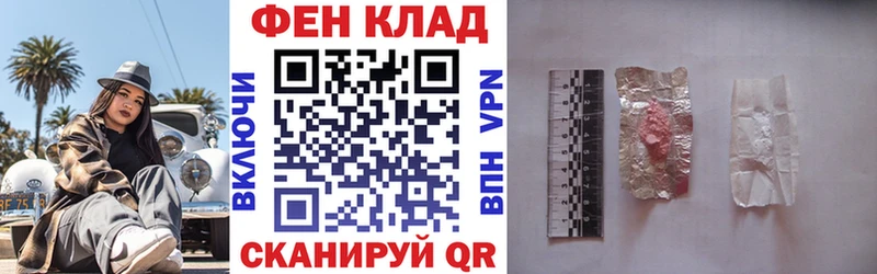 АМФЕТАМИН 97%  shop телеграм  Сусуман  блэк спрут маркетплейс 