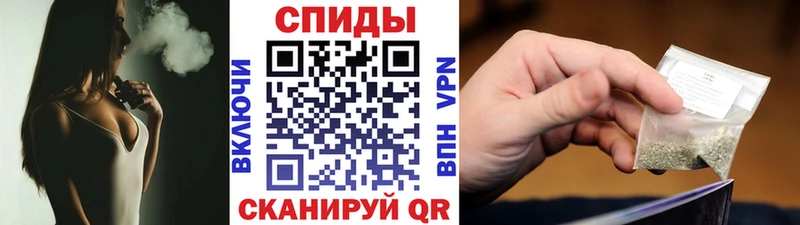 БУТИРАТ жидкий экстази  дарнет шоп  Сусуман 