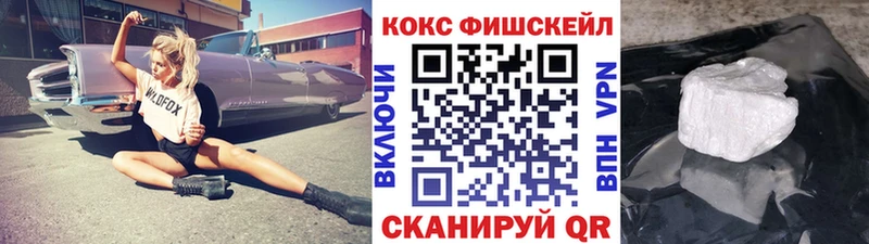 Cocaine Колумбийский  ссылка на мегу маркетплейс  Сусуман 