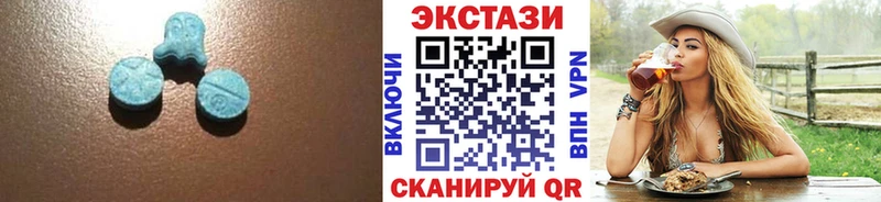 Экстази DUBAI  МЕГА как зайти  Сусуман 