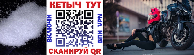 Кетамин ketamine  как найти наркотики  Сусуман 