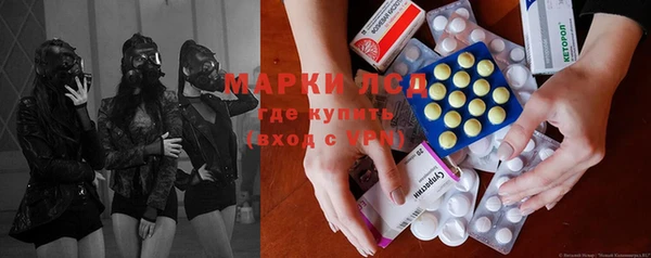 меф VHQ Аркадак