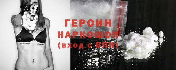 мет Арсеньев