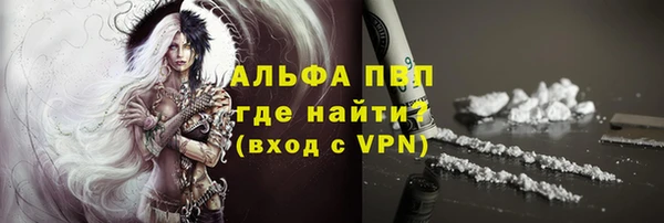 мет Арсеньев