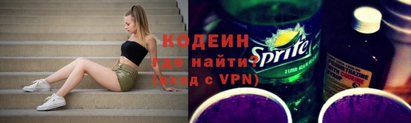 а пвп мука Армянск