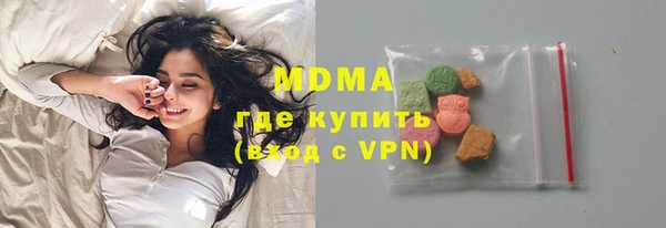 а пвп мука Армянск