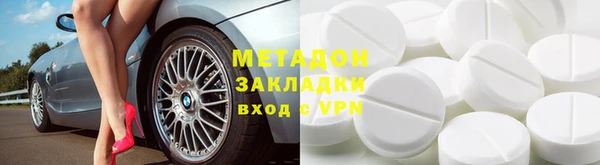 мет Арсеньев