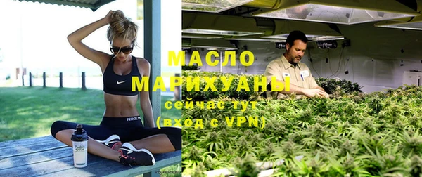 а пвп мука Армянск