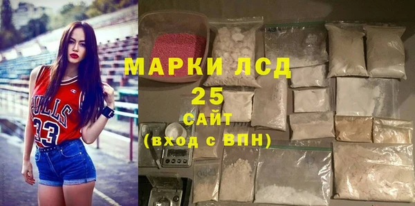мет Арсеньев