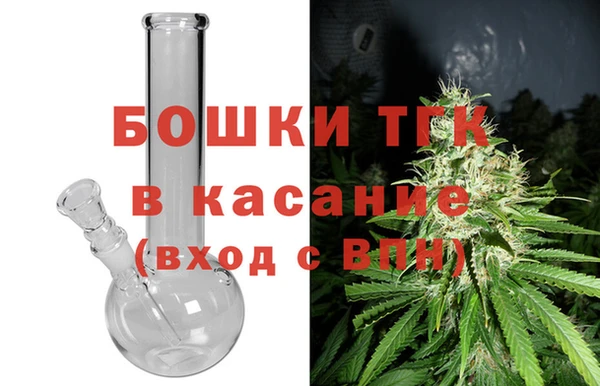 а пвп мука Армянск