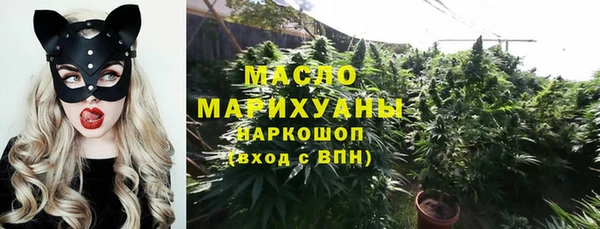 меф VHQ Аркадак