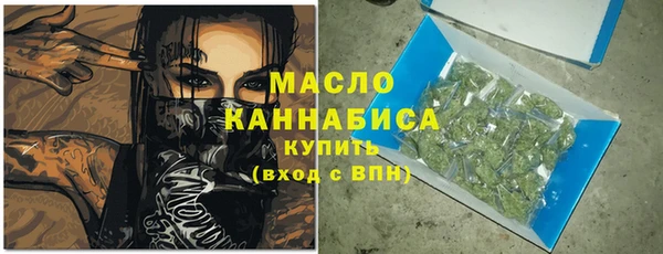 меф VHQ Аркадак