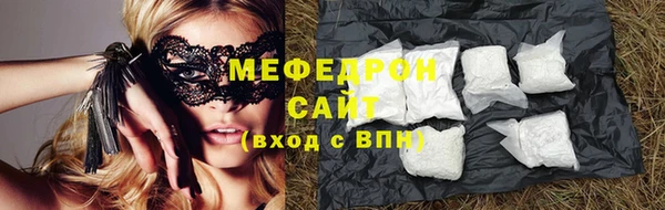 мет Арсеньев