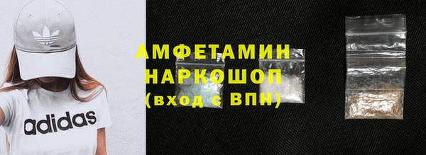 СК Магадан