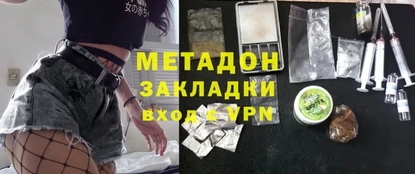мет Арсеньев