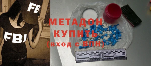 мет Арсеньев