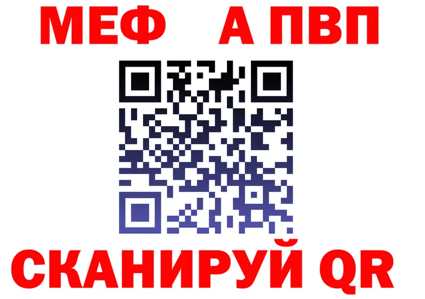 A-PVP СК КРИС как зайти мориарти блэк спрут Сусуман