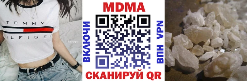 MDMA VHQ  блэк спрут ONION  Сусуман  сколько стоит 