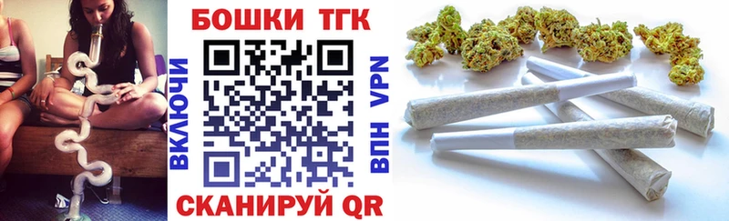 Конопля MAZAR Сусуман